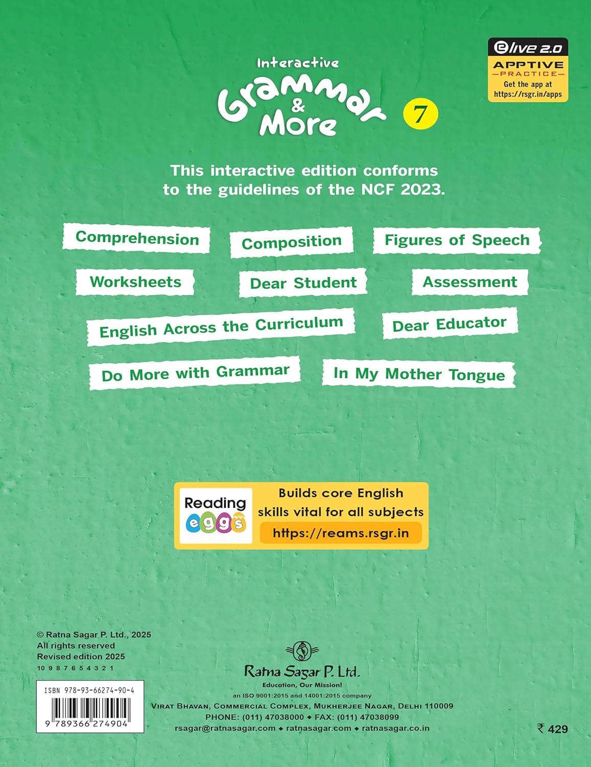 RATNA SAGAR INTERACTIVE GRAMMAR AND MORE CLASS 7