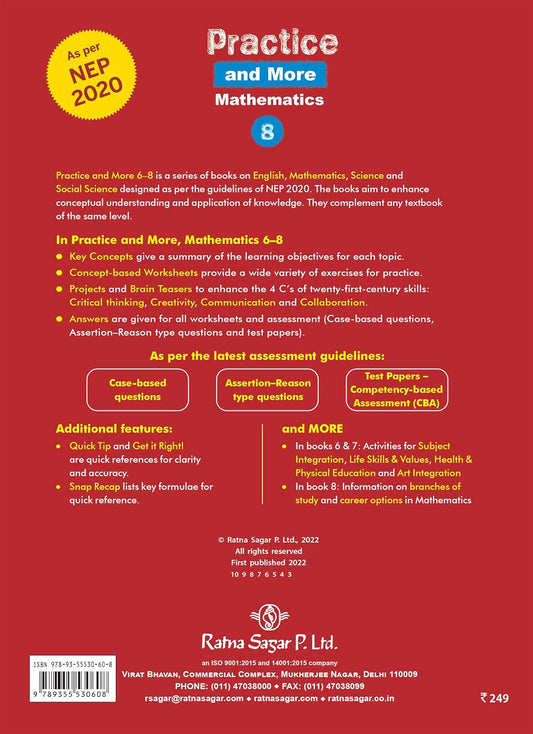 RATNA SAGAR PRACTICE and MORE CLASS 8 MATHS