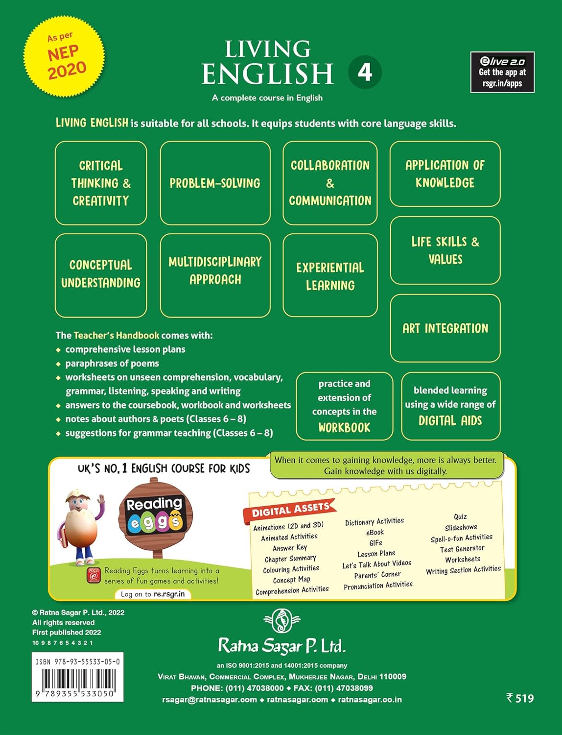 RATNA SAGAR LIVING ENGLISH CLASS 4