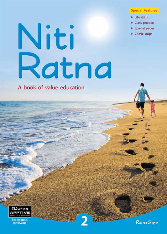 RATNA SAGAR NITI RATNA CLASS 2