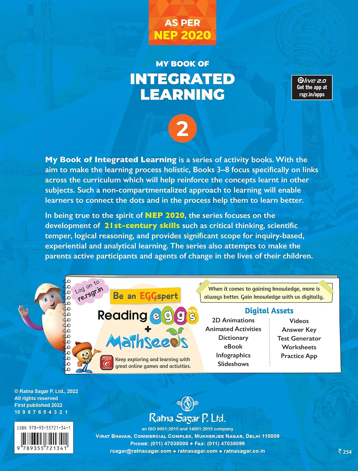 RATNA SAGAR MY BOOK OF INTEGRATED  LEARNING CLASS 2