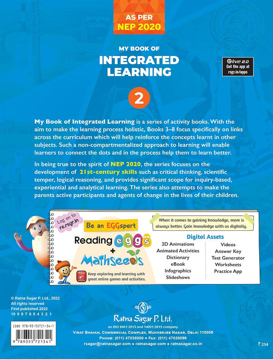 RATNA SAGAR MY BOOK OF INTEGRATED  LEARNING CLASS 2