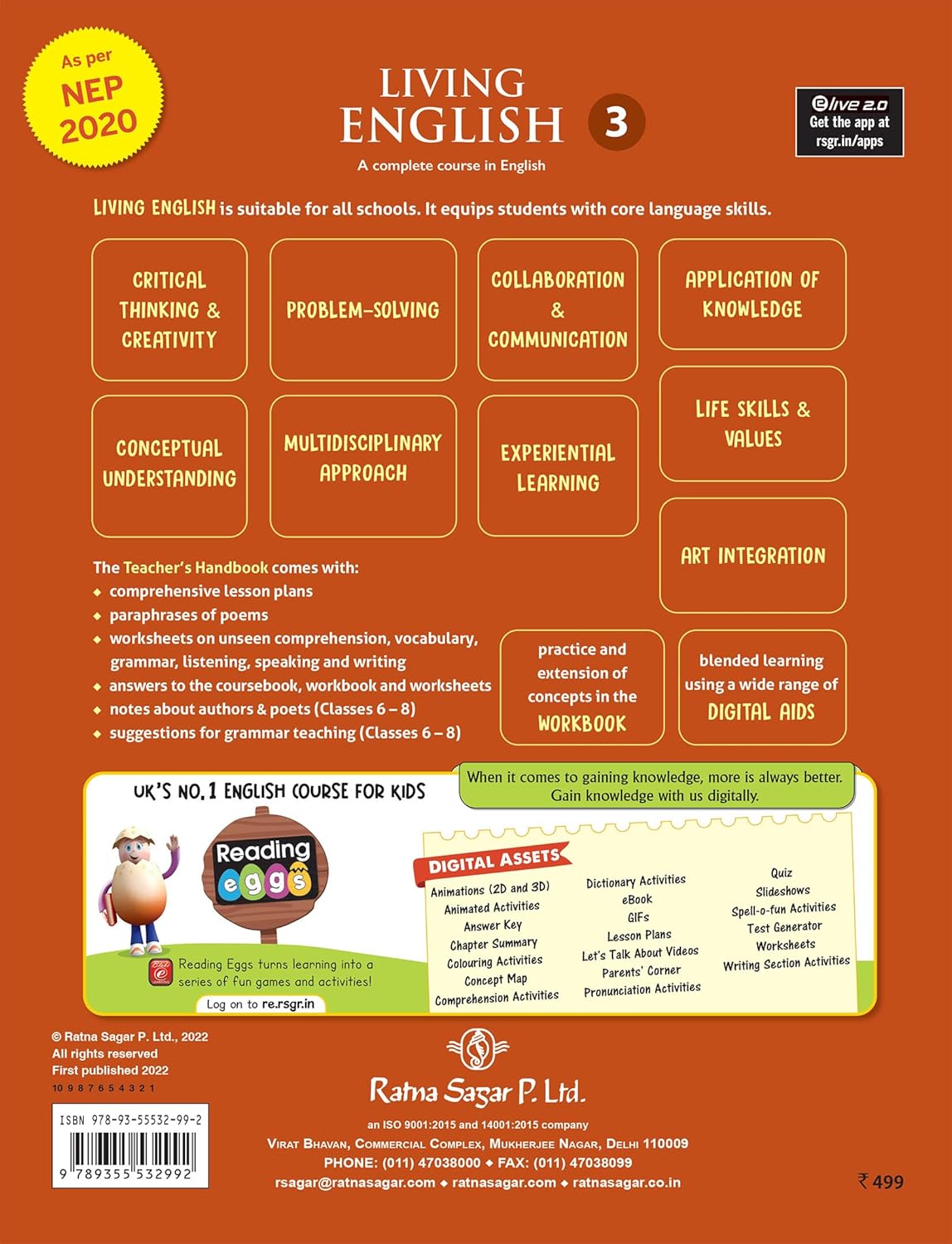 RATNA SAGAR LIVING ENGLISH CLASS 3