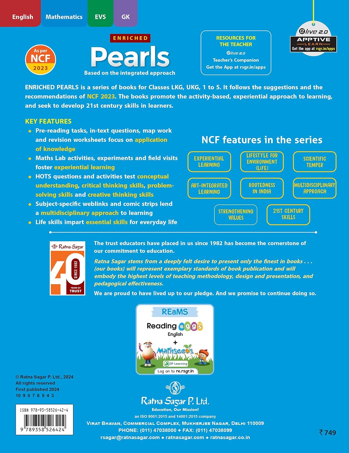 Ratna Sagar - Enriched Pearls For Class 2 Semester 2