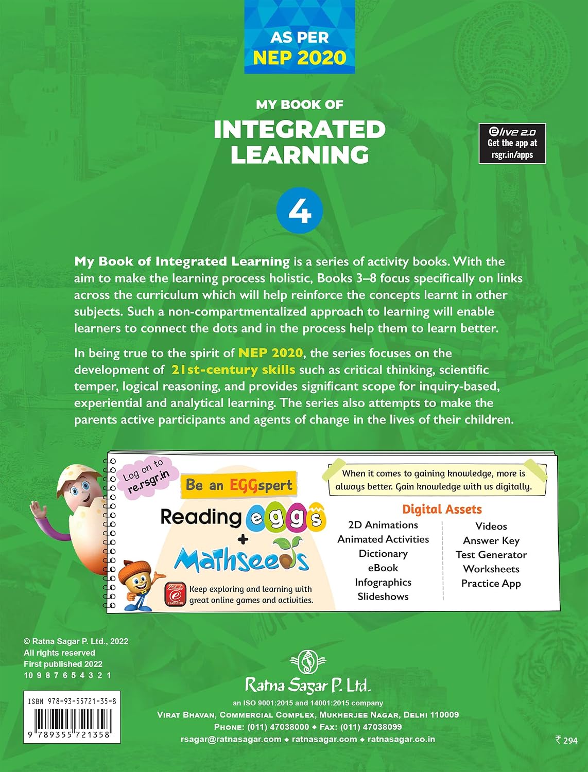 RATNA SAGAR MY BOOK OF INTEGRATED LEARNING CLASS 4