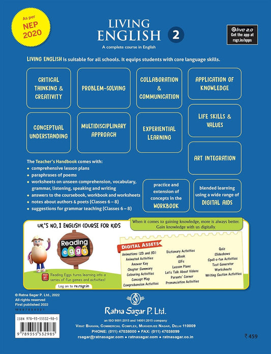 RATNA SAGAR LIVING ENGLISH CLASS 2
