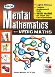 PRACHI MENTAL MATHEMATICS CLASS 4