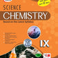 PRACHI SCIENCE SKILL BOOK (COMBINED) CLASS - 9