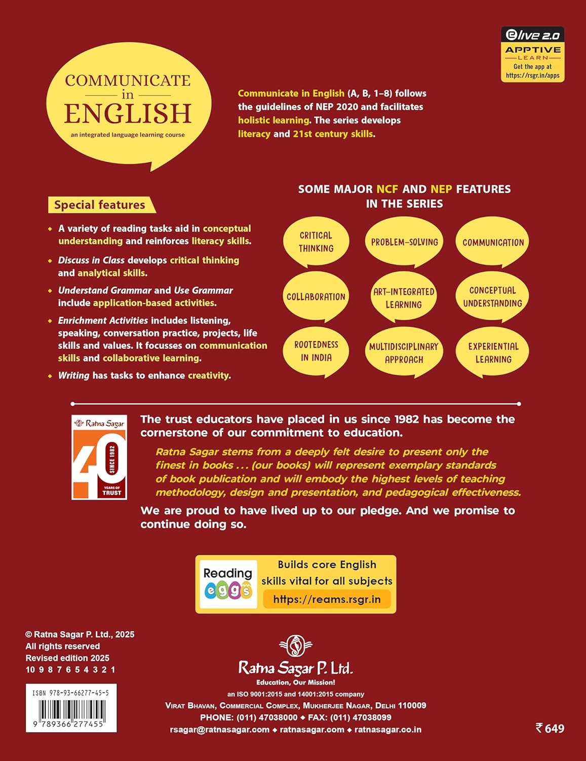RATNA SAGAR – COMMUNICATE IN ENGLISH – CLASS 8