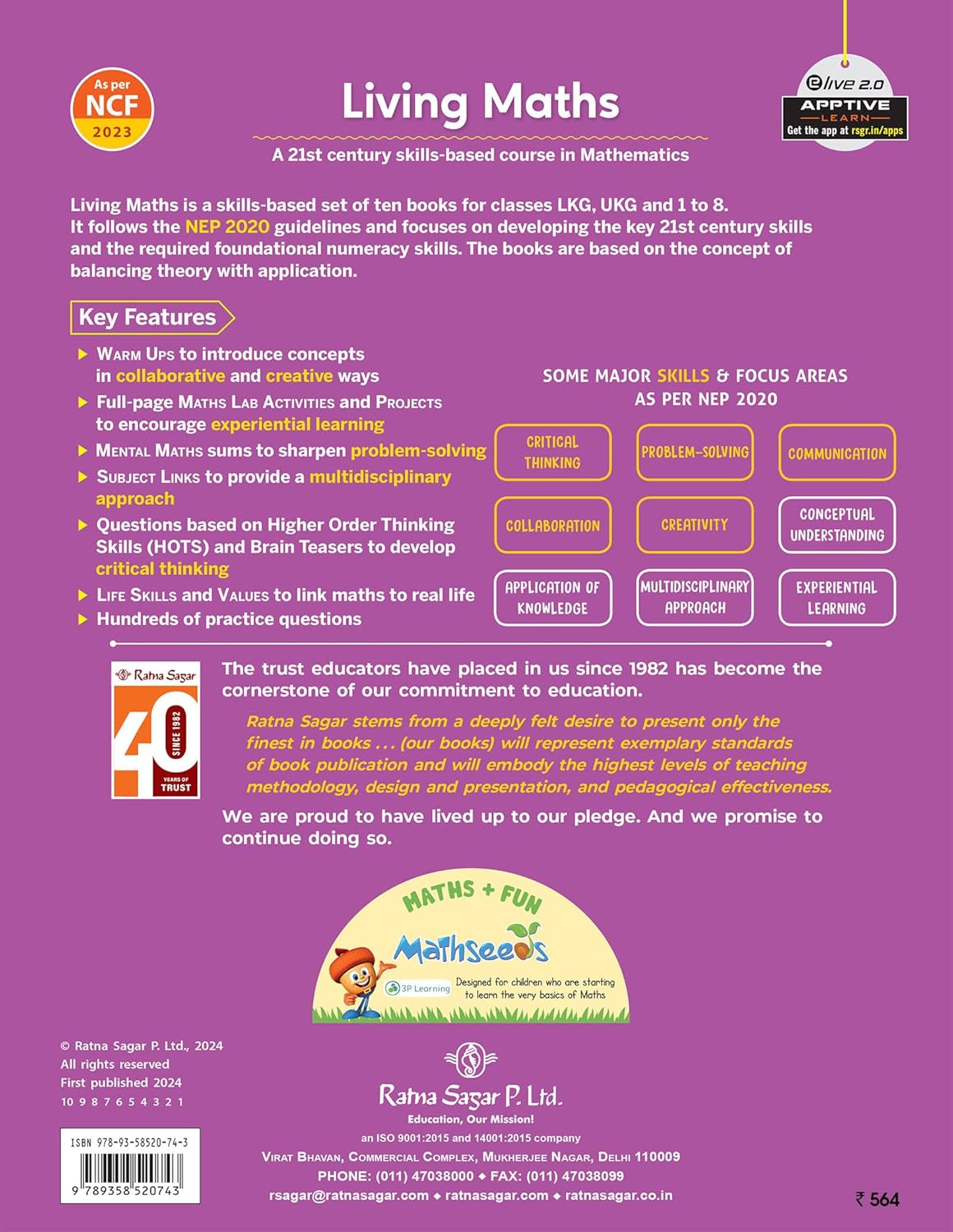 RATNA SAGAR LIVING MATH- CLASS 5