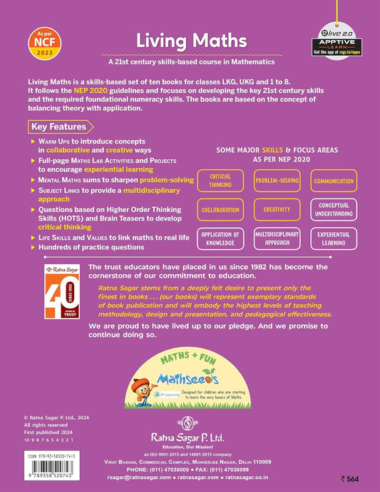 RATNA SAGAR LIVING MATH- CLASS 5