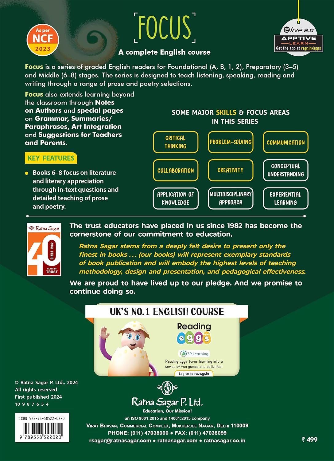 RATNA SAGAR FOCUS ENGLISH CLASS 7