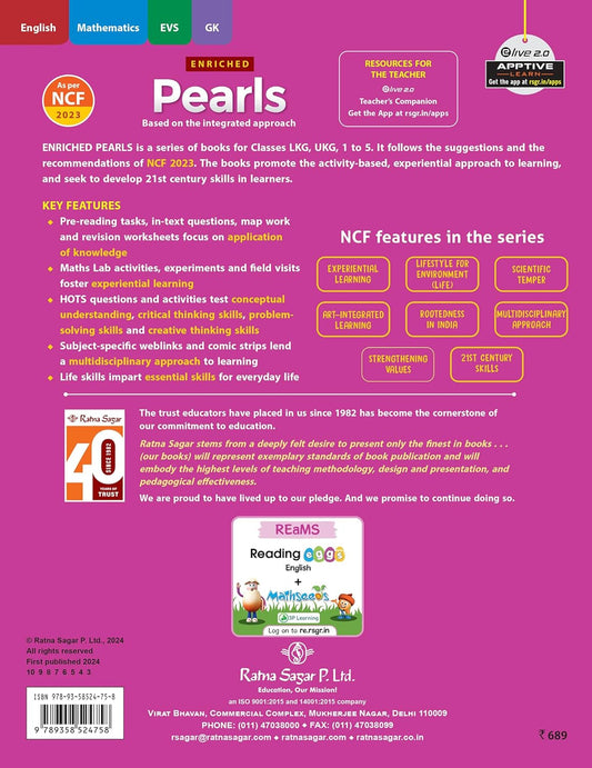 RATNA SAGAR – ENRICHED PEARLS – CLASS 1 (SEMESTER 1)