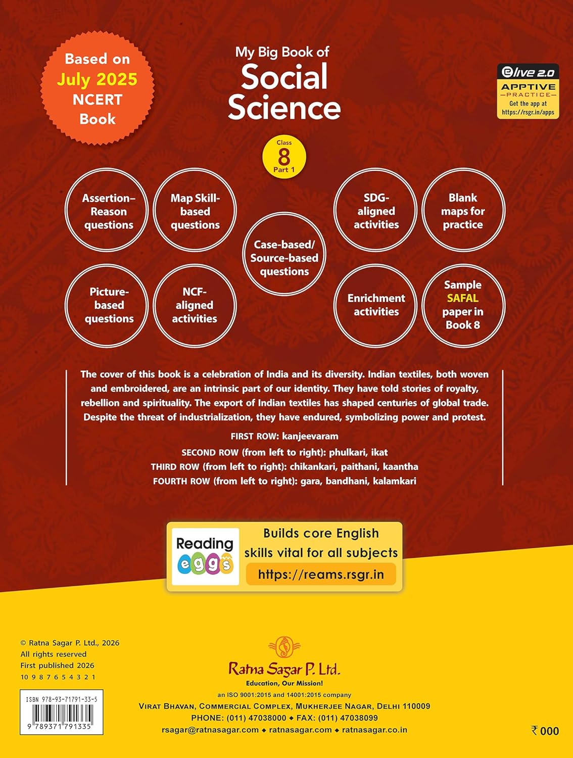 RATNA SAGAR MY BIG BOOK OF SOCIAL SCIENCE CLASS 8 PART 1