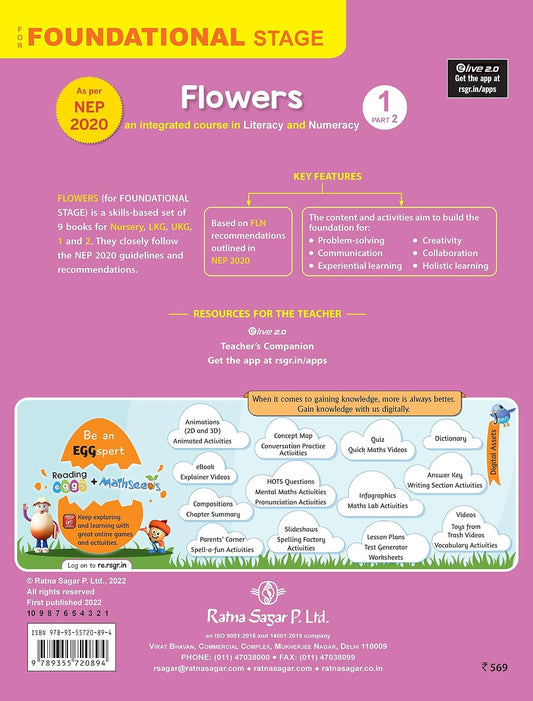 RATNA SAGAR – FLOWERS FOUNDATIONAL STAGE BOOK – NURSERY