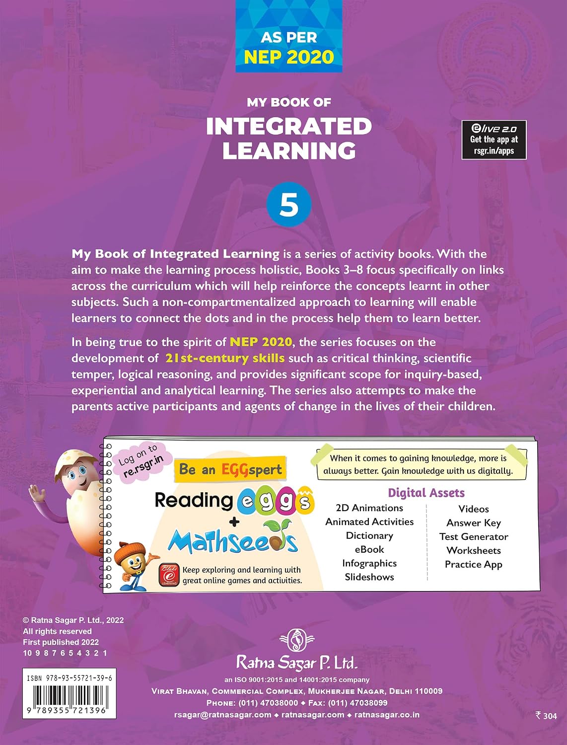 RATNA SAGAR MY BOOK OF INTEGRATED LEARNING CLASS 5
