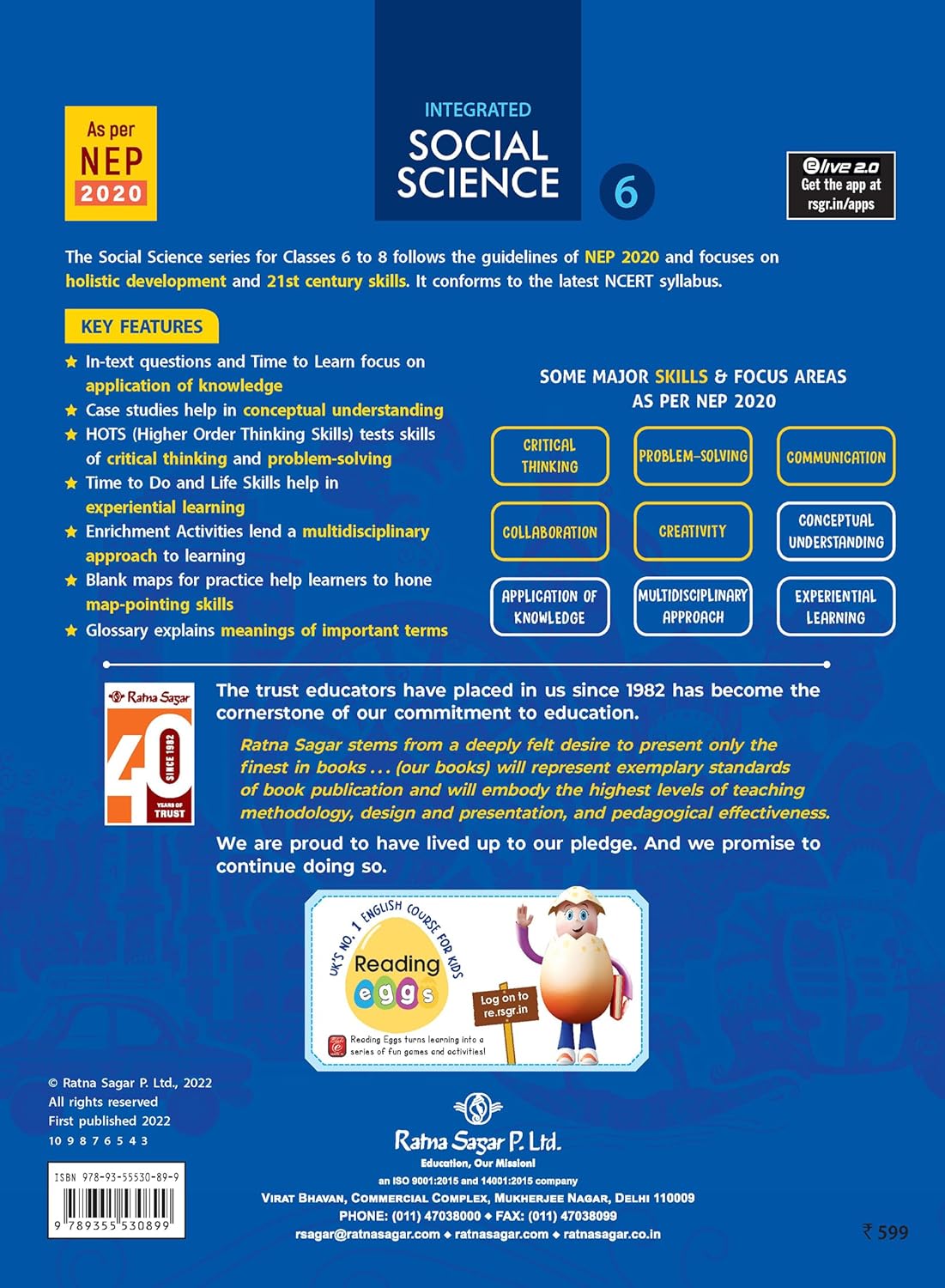 RATNA SAGAR INTEGRATED SOCIAL SCIENCE CLASS 6