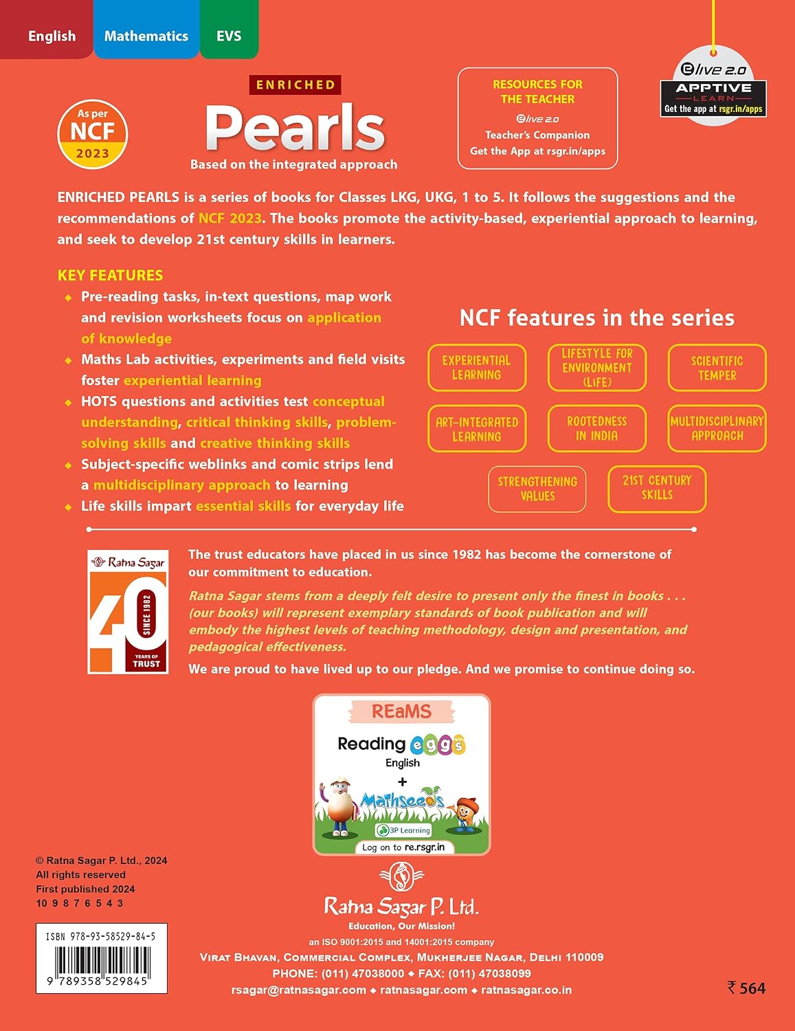 RATNA SAGAR ENRICHED PEARL LKG SEM-2