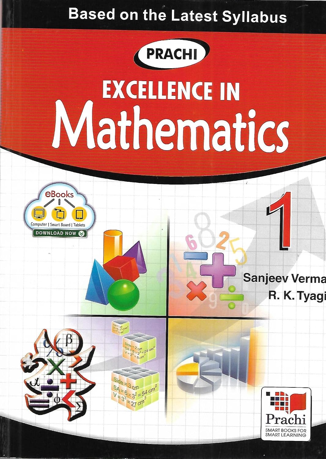 PRACHI EXCELLENCE IN MATHEMATICS  CLASS 1