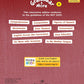 RATNA SAGAR INTERACTIVE GRAMMAR AND MORE CLASS 8