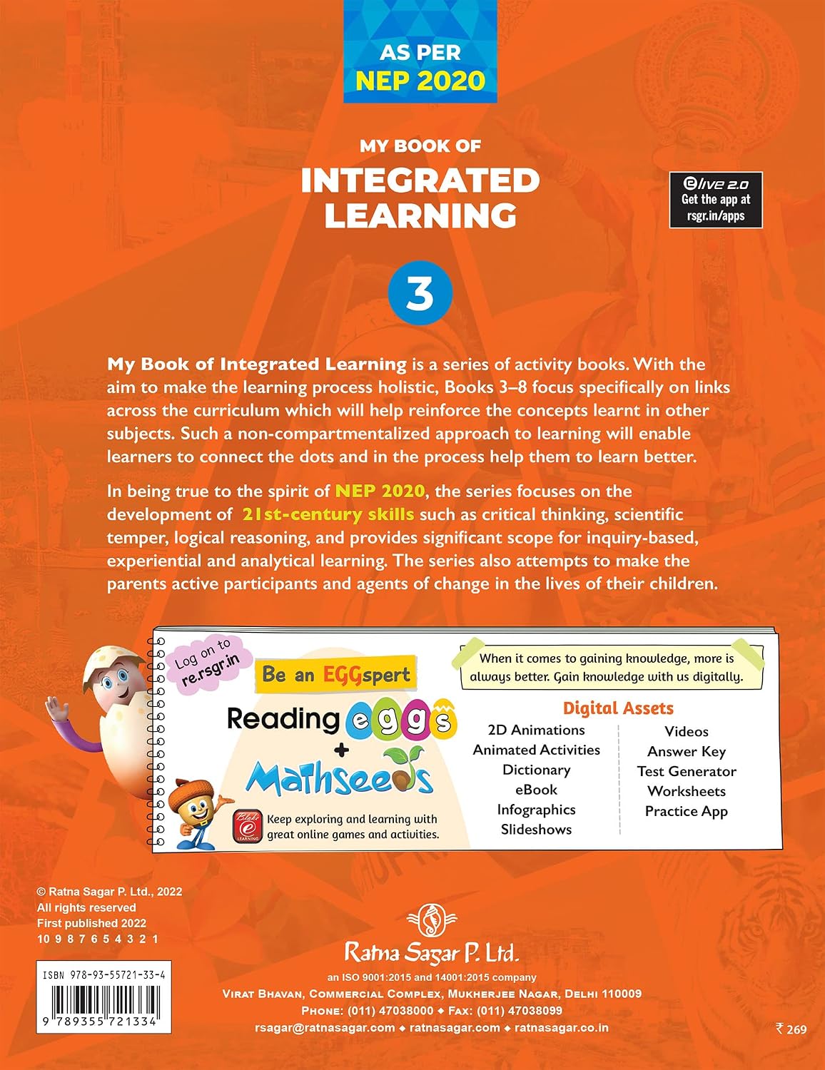 RATNA SAGAR MY BOOK OF INTEGRATED LEARNING CLASS 3