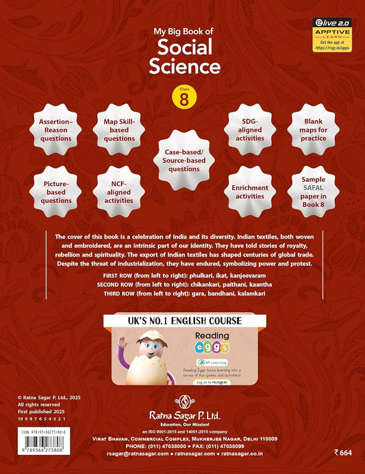 RATNA SAGAR MY BIG BOOK OF SOCIAL SCIENCE CLASS 8 PART 2