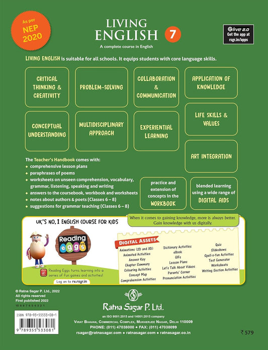 RATNA SAGAR LIVING ENGLISH CLASS 7