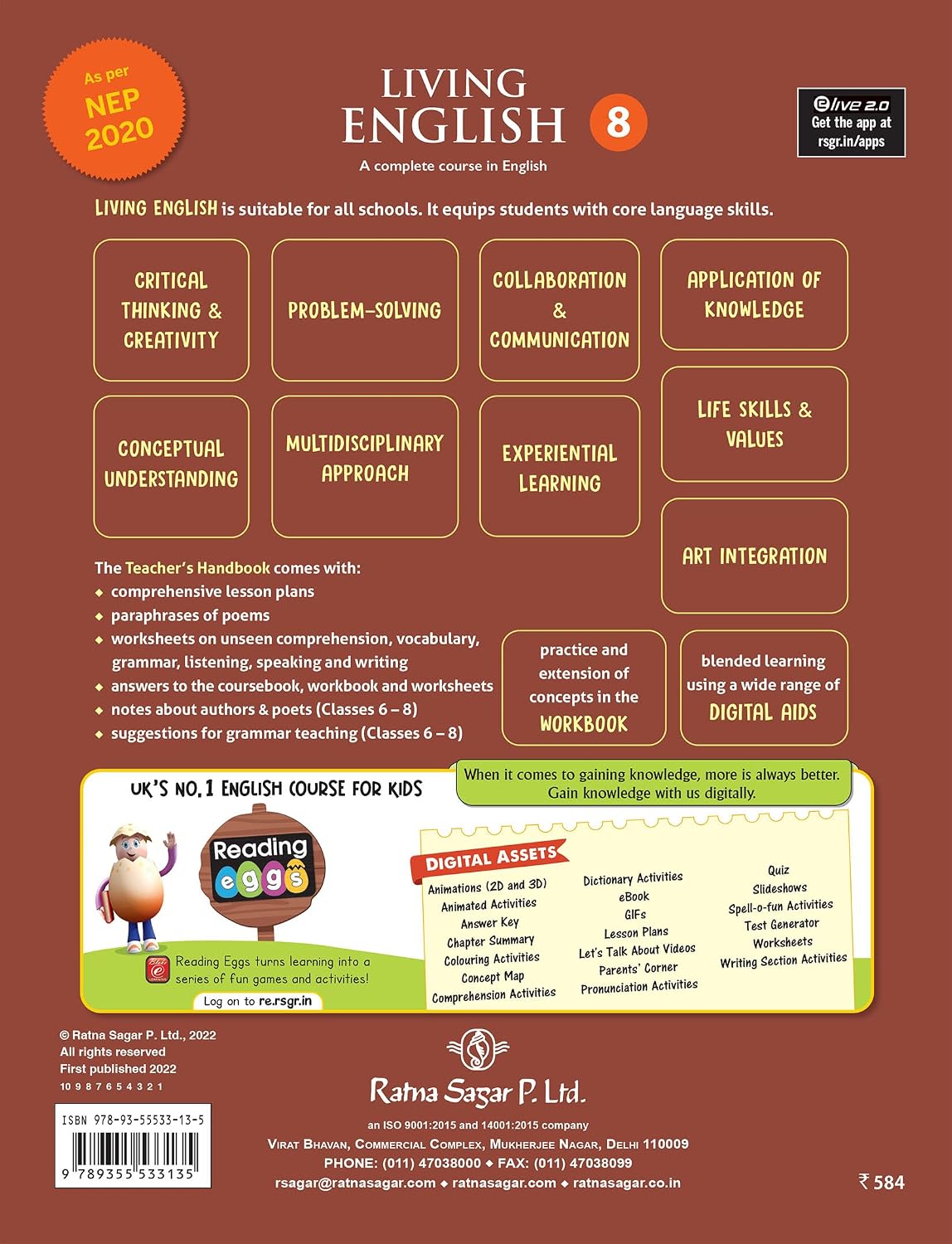 RATNA SAGAR LIVING ENGLISH CLASS 8