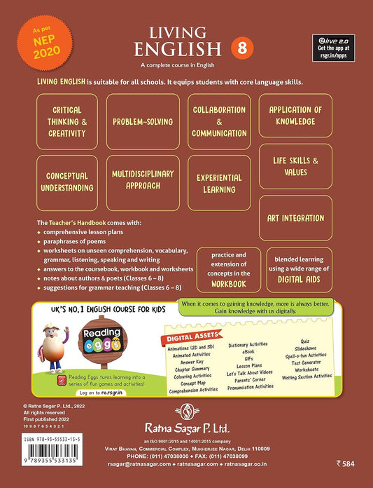 RATNA SAGAR LIVING ENGLISH CLASS 8