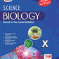 PRACHI SCIENCE SKILL BOOK (COMBINED) CLASS - 10