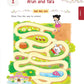 RATNA SAGAR – FLOWERS FOUNDATIONAL STAGE BOOK – NURSERY