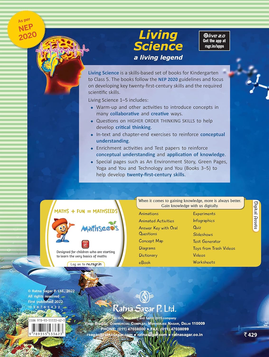 RATNA SAGAR LIVING SCIENCE CLASS 4