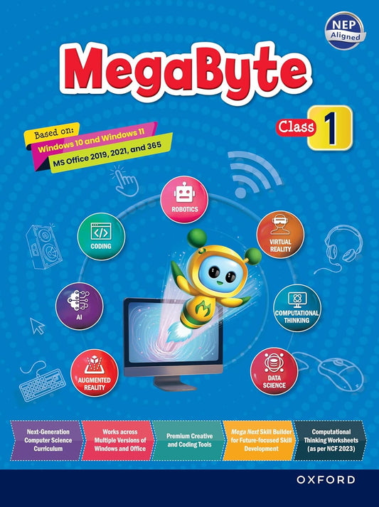 OXFORD MEGABYTE -1