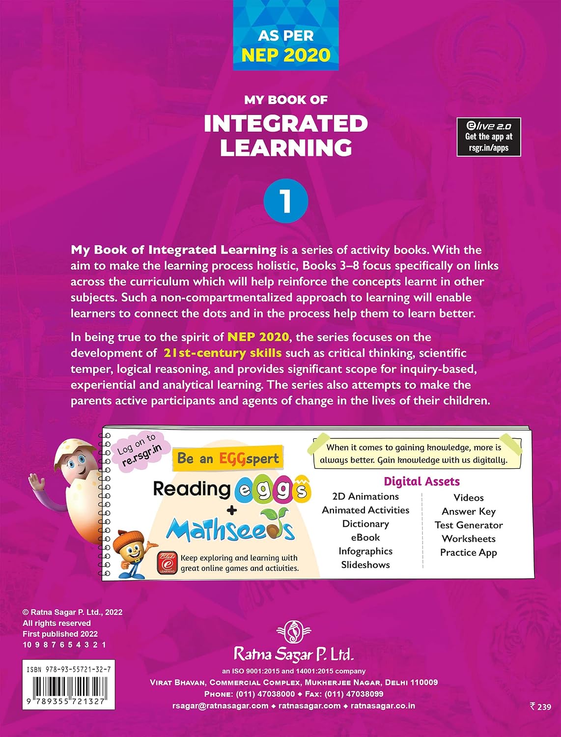 RATNA SAGAR MY BOOK OF INTEGRATED LEARNING CLASS 1