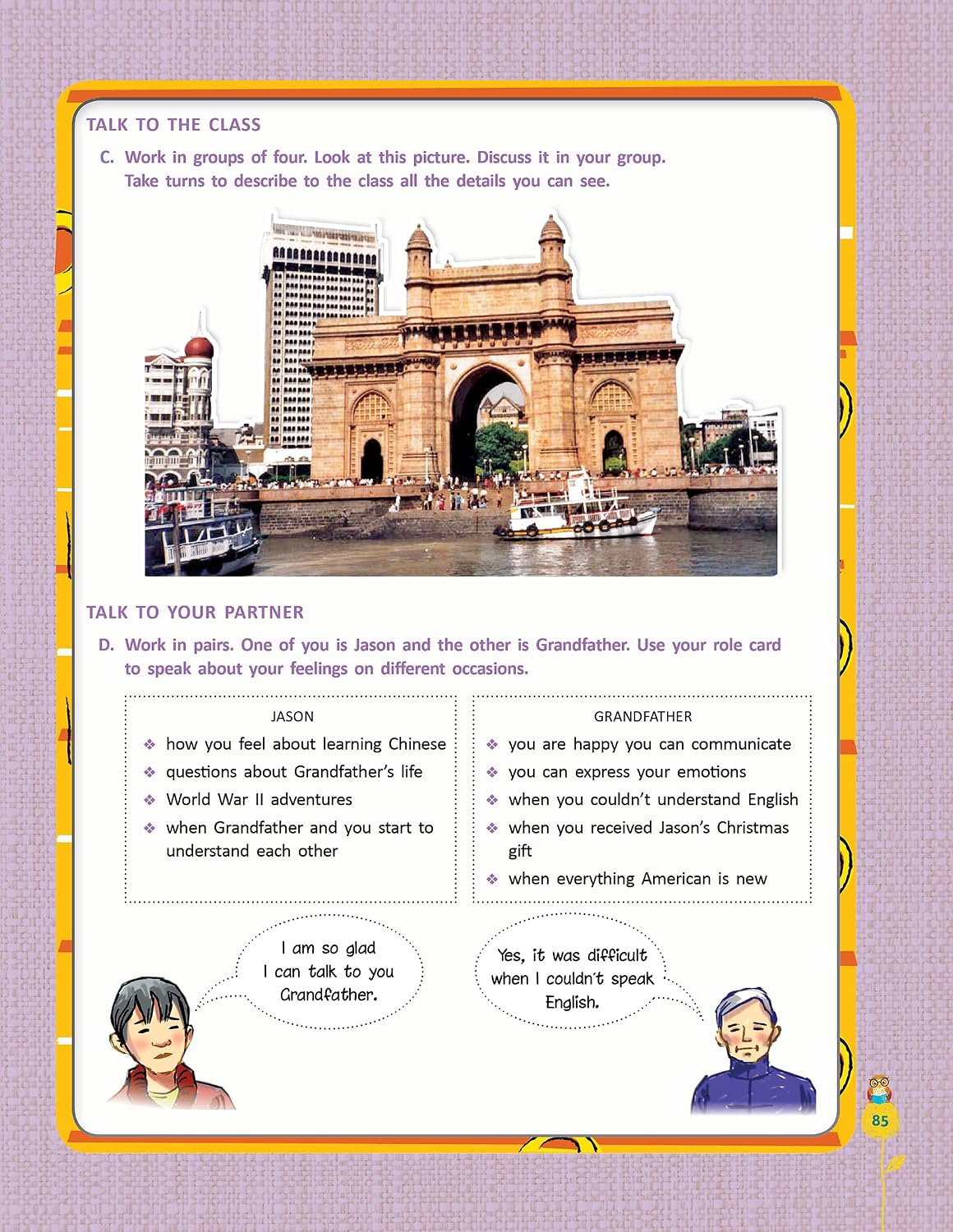 Ratna Sagar - Revised Communicate In English For Class 7