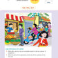 RATNA SAGAR INTERACTIVE GRAMMAR AND MORE CLASS 8