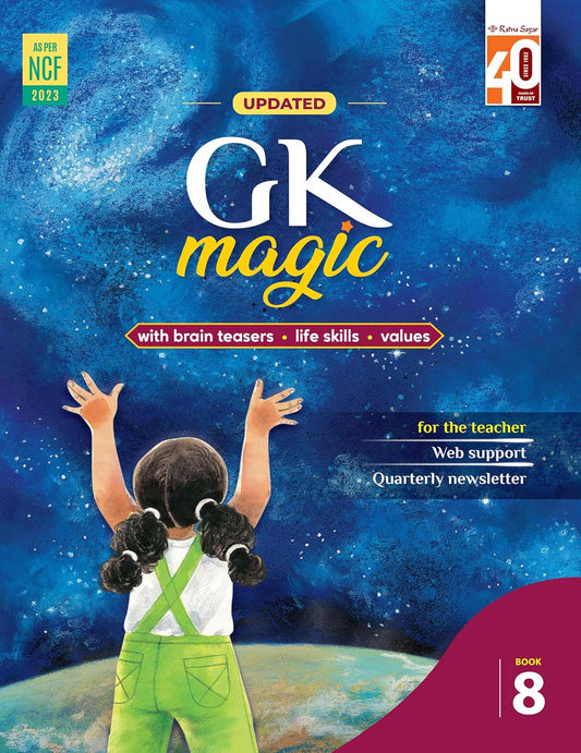RATNA SAGAR GK MAGIC CLASS 8