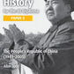 History for the IB Diploma Paper 3: The People's Republic of China (1949–2005) Coursebook with Digital Access (2 years)