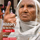 History for the IB Diploma: Paper 2: Independence Movements Coursebook with Digital Access (2 years)