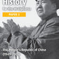 History for the IB Diploma Paper 3: The People's Republic of China (1949–2005)