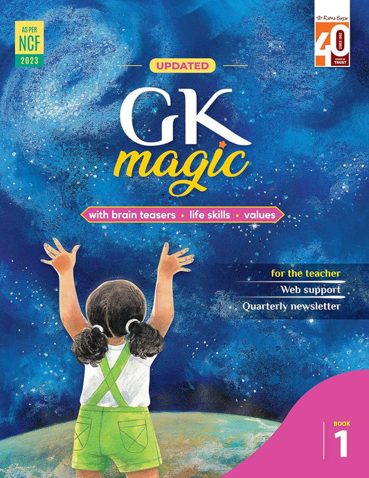 RATNA SAGAR GK MAGIC CLASS 1
