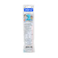 DOMS My 1st Pencil Kit