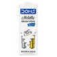 DOMS METALLIC BRUSH PEN SILVER s GOLD