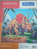 DOMS Exercise Notebook 120 Pages Medium Square cover featuring a Triceratops illustration with vibrant colors.