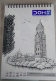 DOMS Sketch Book Wiro A5 cover featuring a skyline sketch with spiral binding, ideal for artists and students.