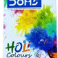DOMS HOLI COLOURS 5 SHADES 300 GM