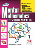 PRACHI MENTAL MATHEMATICS CLASS 1