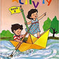 RATNA SAGAR MY BIG BOOK OF ACTIVITY B