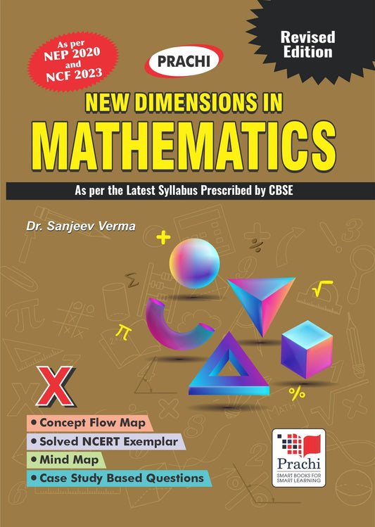 PRACHI MATH SKILL CLASS 10