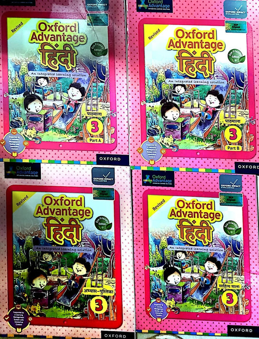 OXFORD ADVANTAGE LEVEL -3 COMBO